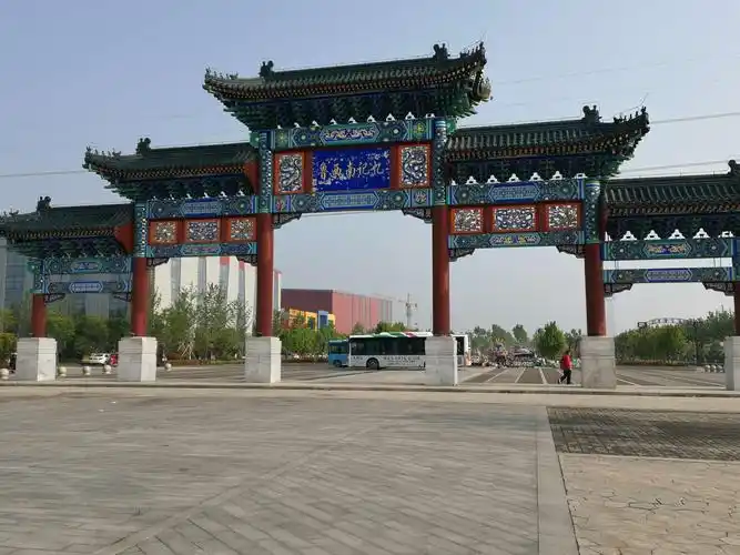 二0氿年四月二十八日来到荷泽鲁西南记忆旅游点