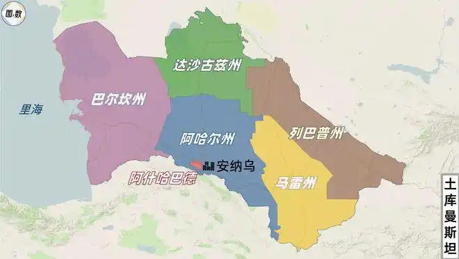 首次参加亚冠的土库曼斯坦阿哈尔汗血宝马的故乡