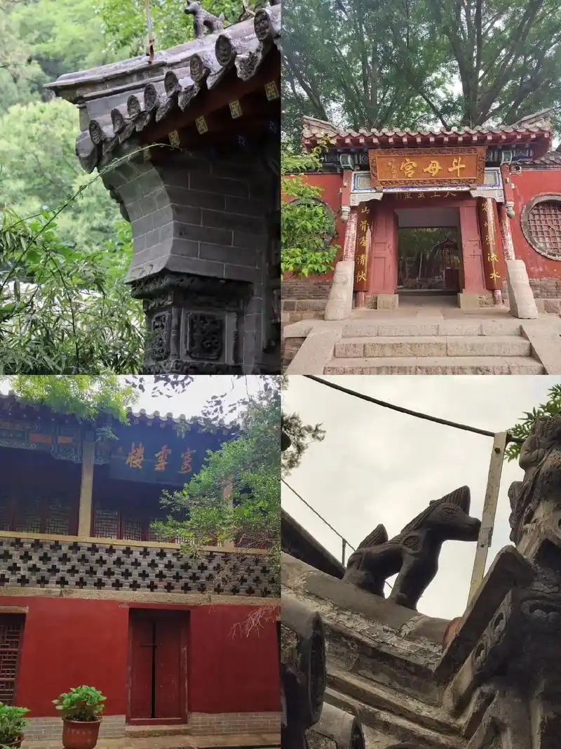 泰山红门:斗母宫,三官庙.#泰安 #古建筑之美 #寺庙 #历 - 抖音
