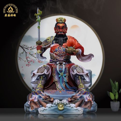 汉白玉海龙王太子龙王爷神像四海龙王真身招财家用摆件工艺品【7天内