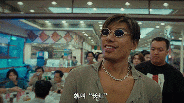 原创张耀扬的堕落史从反派大哥成阶下囚他经历了什么