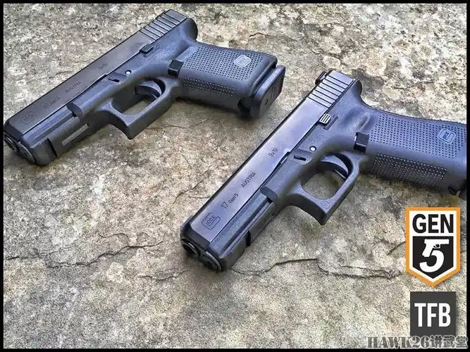 评测格洛克第五代手枪全新面世