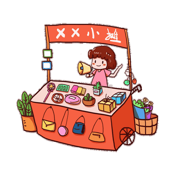 摆摊赚钱的几种方法