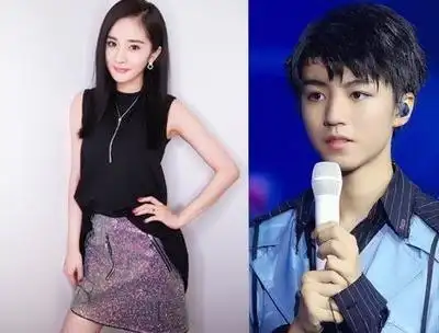 杨幂王俊凯的事是真的吗