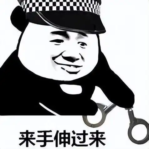 设计师因p图被刑拘别再随便p图了