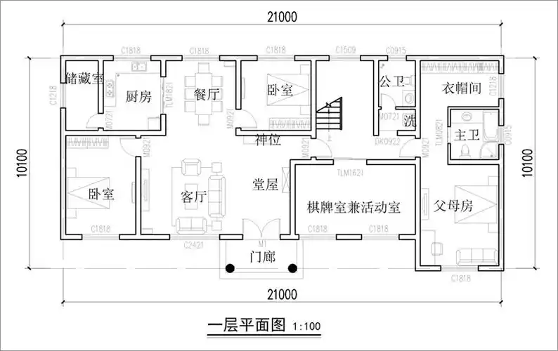 占地200平方农村二层自建房设计清新简约田园别墅