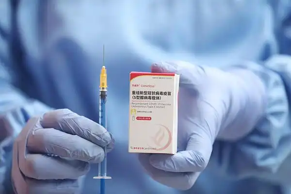 康希诺吸入用重组新冠病毒疫苗作为加强针被纳入紧急使用