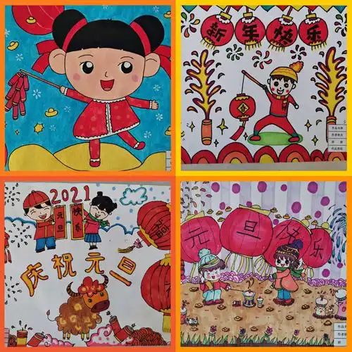北岳小学2021年"迎新年"系列活动之八——学生美术作品展
