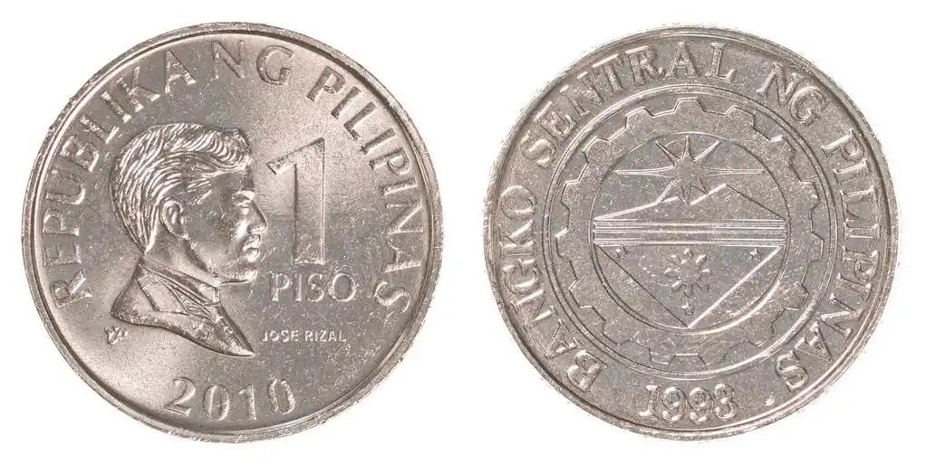 1 菲律宾比索硬币