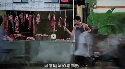 小平赠刀民族英雄国产凌凌漆想表达什么