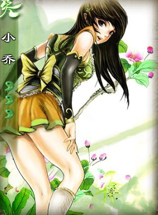 《三国杀》大乔小乔强度 大乔小乔技能分析