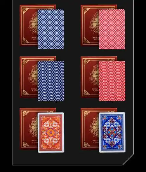 扑克牌高颜值炫酷加厚gyt塑料扑克牌pvc防水防折可水洗盒装磨砂耐用