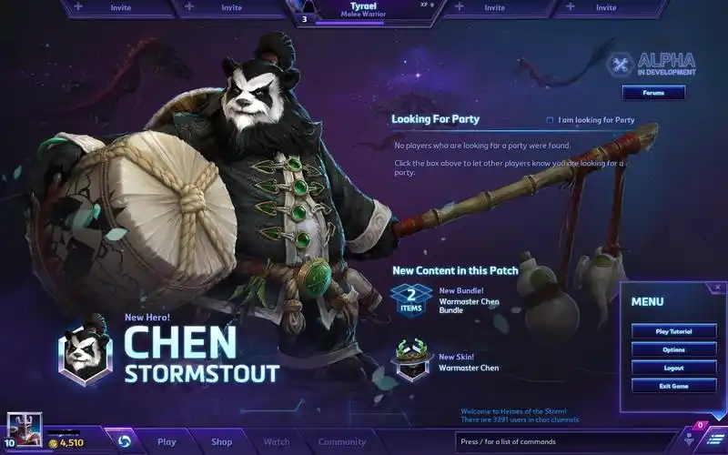 更新补丁前的游戏主界面