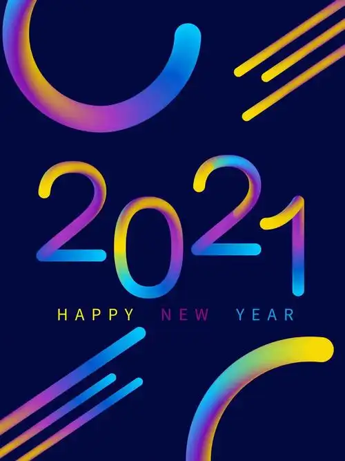 2021新年快乐带字图片,图片大全,高清,图库-回车桌面