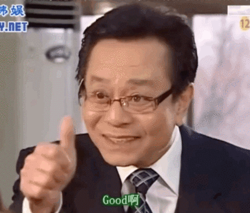 i搞笑一家人1的进!(内含投票)