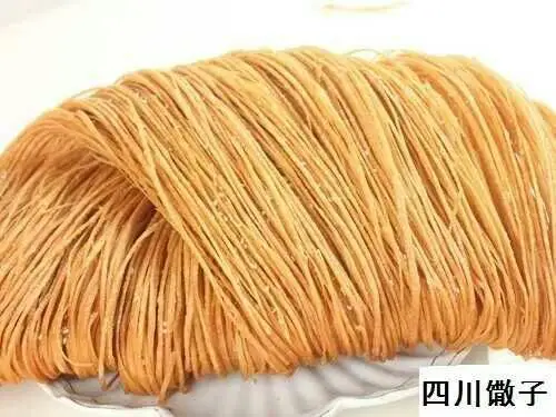 13.9元500g包邮四川特产巴中油茶细馓子现做现卖保证新鲜2斤包邮