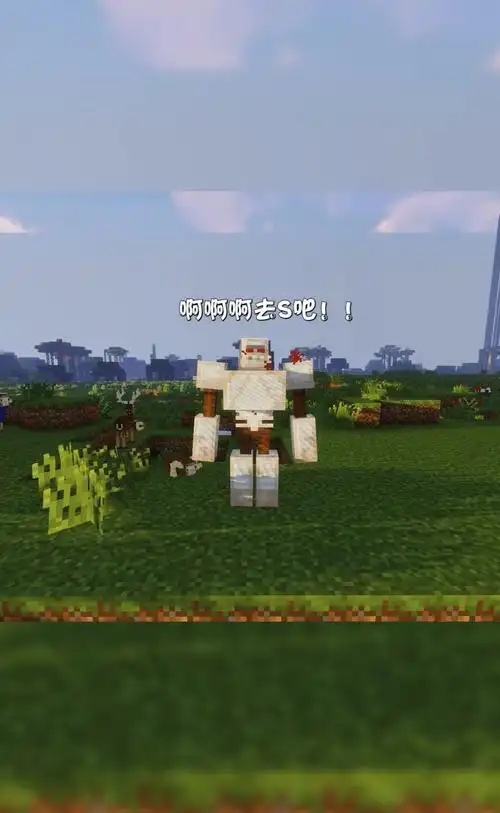 我的世界him404启动为爱的人报仇