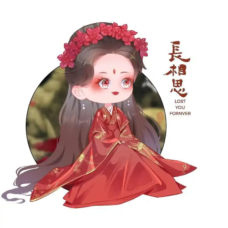 嘴角上扬的小夭最好看.#长相思  #q版人物 #杨紫 #古风 - 抖音