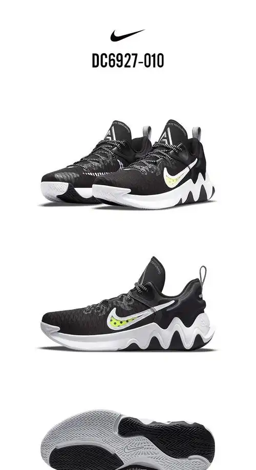 nike耐克男鞋2021夏季款运动鞋字母哥ep正代缓震实战篮球鞋dc6927 dc