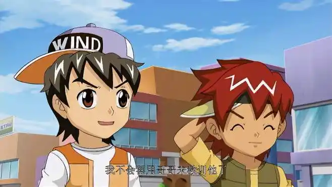 雷速登闪电冲线2:凌风凌云的矛盾(下)-游戏视频-搜狐视频