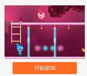 4399黄金矿工双人版攻略(你喜欢的双人版4399小游戏是什么)