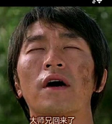 现在都这个感觉吧