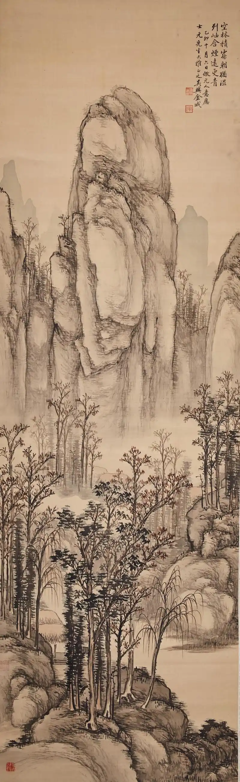 晚清收藏书画印章砚台大家汪士元