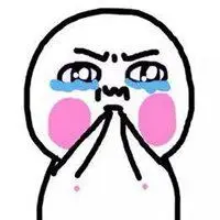 表示感动到哭表情包_微信头像图片大全