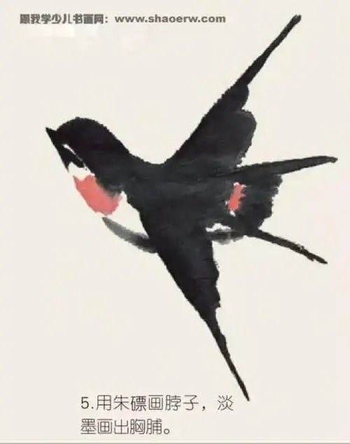 国画入门教程——桃花,燕子,柳树的画法