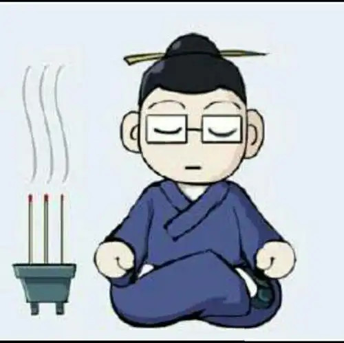 高清卡通头像道士_头像图片_扣扣乐园