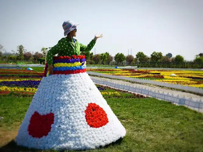 乡村欢乐游,西部芳香园