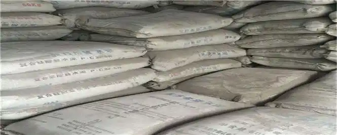 水泥pc与po的区别是什么