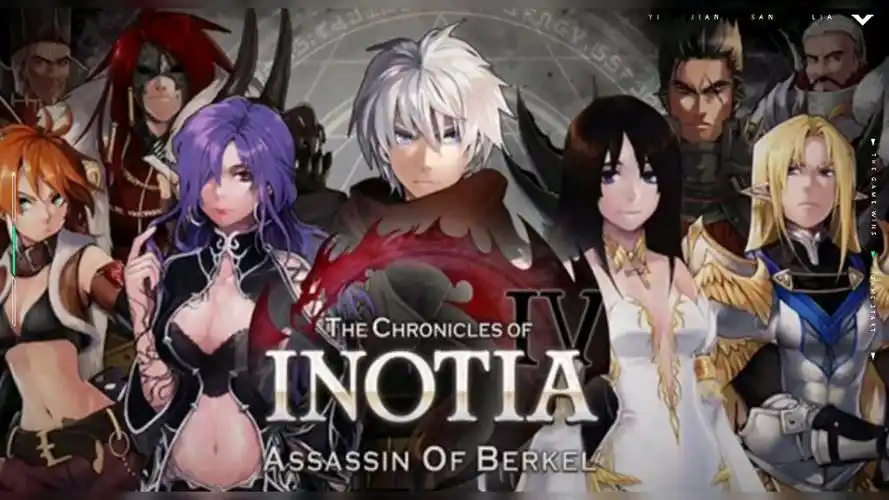 【手游分享]艾诺迪亚4:高爆率黄紫版