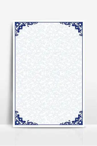 中式边框青花瓷底纹背景图片