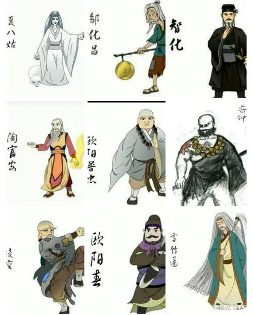 经典评书《白眉大侠》,单田芳先生得意之作,书迷们的最爱