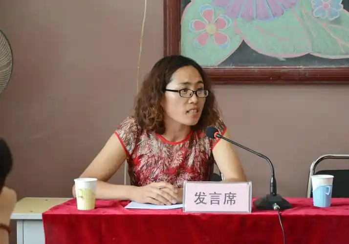 三交小学的刘红梅老师.