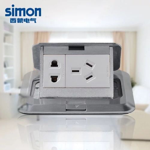 西蒙银色地插五孔地插防水地面插座面板td120f1h