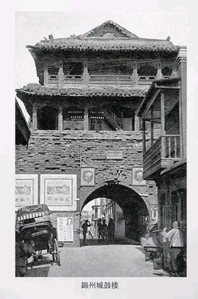 锦州曾经有过辉煌!#锦州古城旧貌,现在留下的只有地名,如南戏