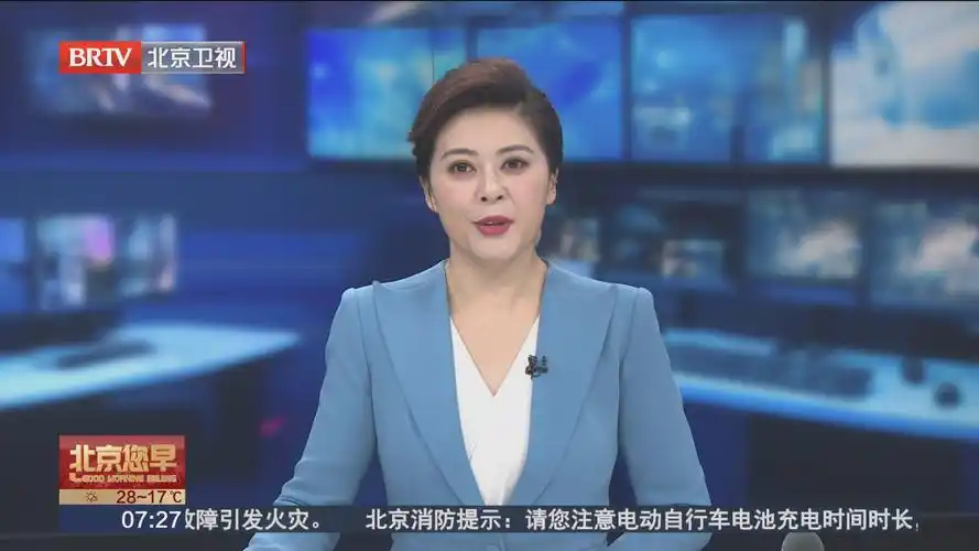 [北京您早]今晨快评:对于胡塞武装的打击 美军的应对能力如何?