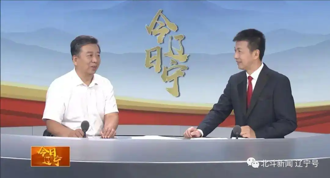 【壮丽70年61奋斗新时代】《今日辽宁61锦州篇》