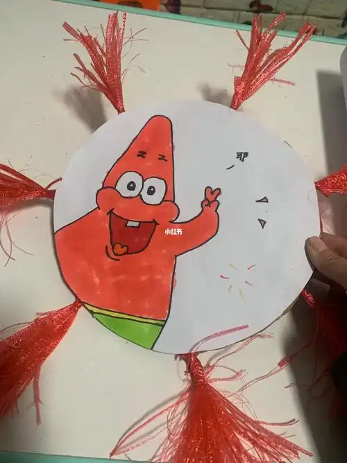 幼儿园手工飞盘