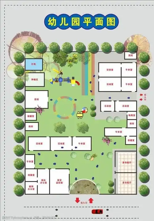 幼儿园设计平面图创造安全舒适的学习环境
