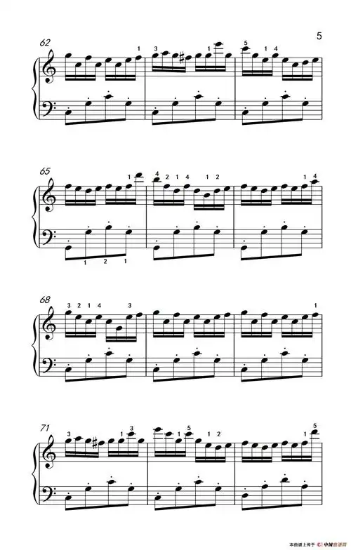 可爱的蓝精灵 - 钢琴谱 - 歌谱简谱大全