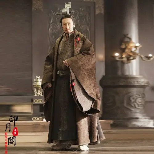 影视大秦秦朝春秋战国秦始皇男士古装皇帝服大臣服民族服装