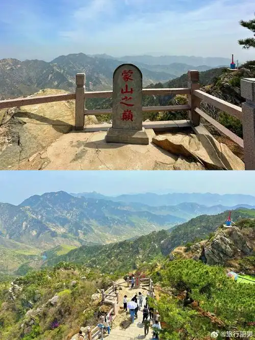 蒙山,一座位于临沂平邑的秀美山川,是众多游客心驰神往的旅游胜地!