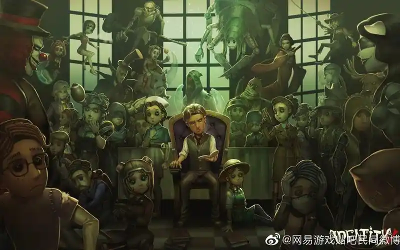 第五人格恭喜获得内测体验卡一张