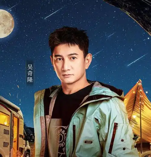 近日,有网友爆料大型真人秀《全员加速中》正在录制中,相关节目现场