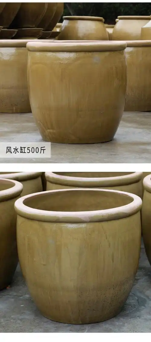 陶瓷缸腌菜缸东北腌酸菜缸家用老式水缸粗陶腌咸菜的缸小缸瓦缸瘦高装
