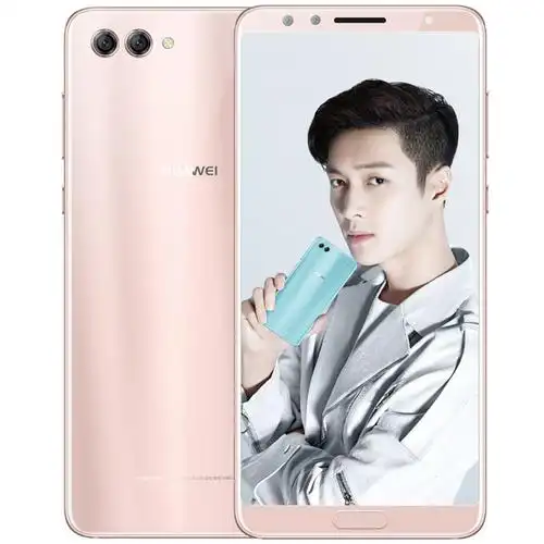 华为huawei nova 2s 全面屏四摄 4gb  64gb 樱粉金 移动联通电信4g