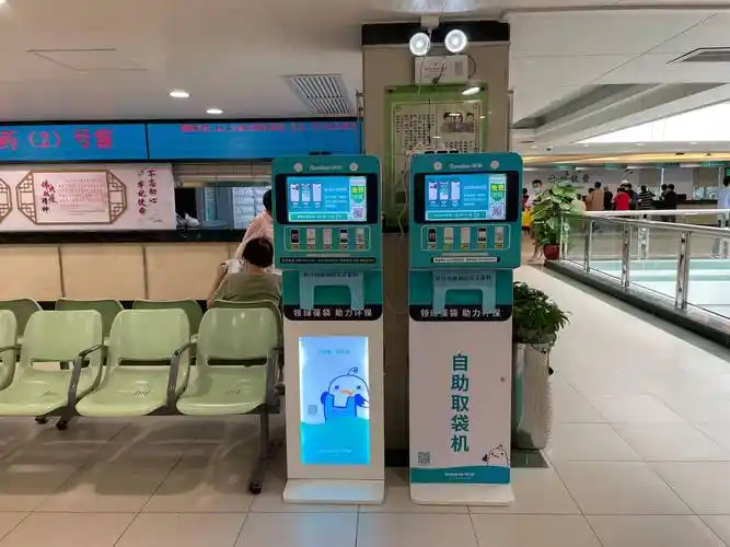 从"限塑令"到"禁塑令",环保取袋机大有前景